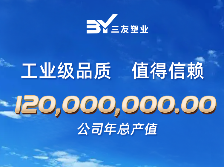 5号餐箱详情页_07.png