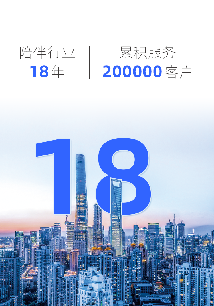 5号餐箱详情页_11.png