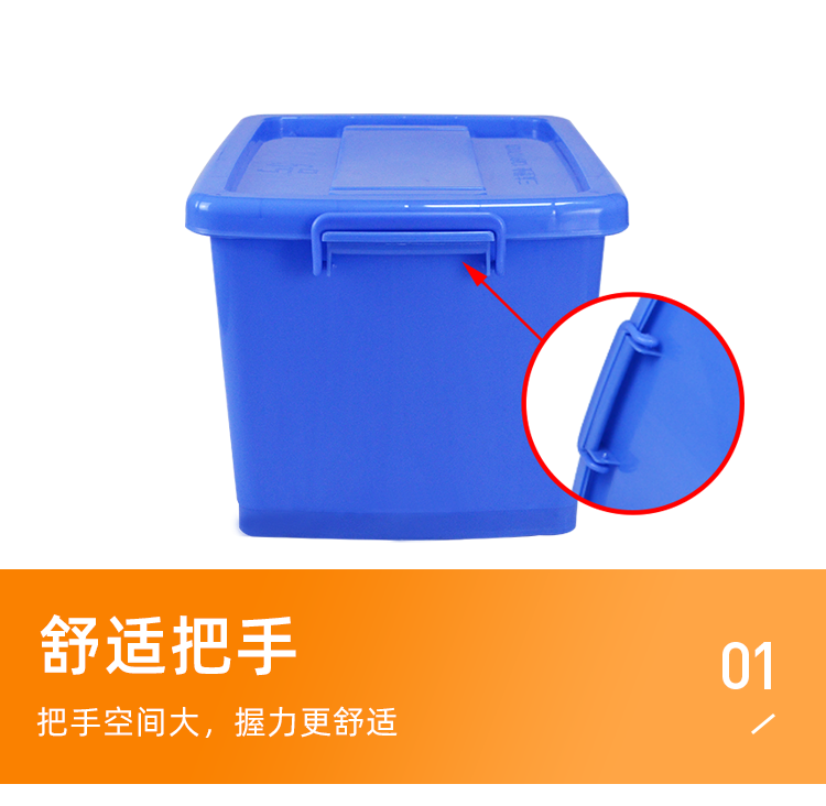 5号餐箱详情页_02.png